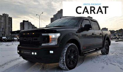 Ford F-150 2018