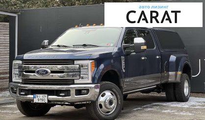 Розглянути Ford F-350 2018 Ford F-350 2018 - авто лізинг Carat