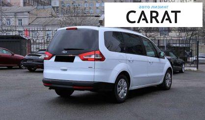 Ford Galaxy 2010