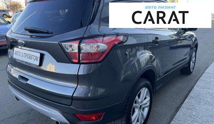 Ford Kuga 2017