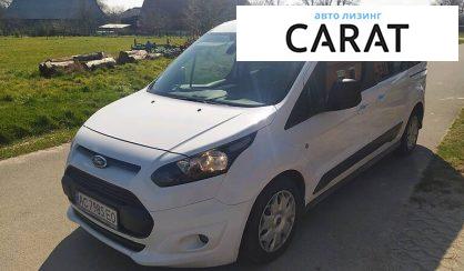 Розглянути Ford Tourneo Connect пасс. 2015 Ford Tourneo Connect пасс. 2015 - авто лізинг Carat