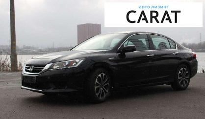 Honda Accord 2015