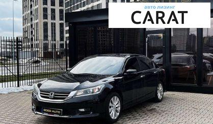 Honda Accord 2014