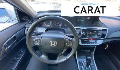 Honda Accord 2013