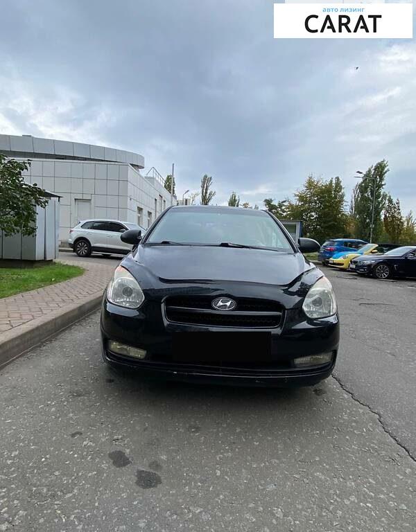 Hyundai Accent 2008