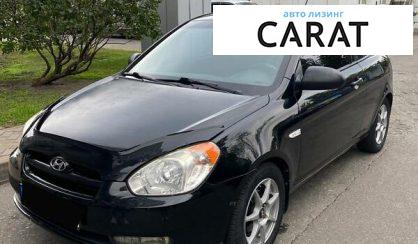 Hyundai Accent 2008