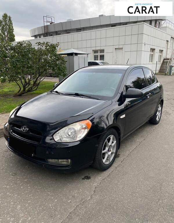 Hyundai Accent 2008