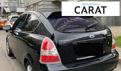 Hyundai Accent 2008