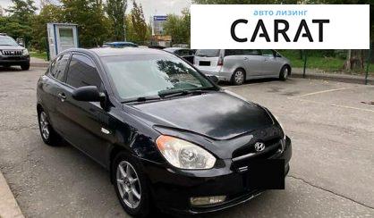 Hyundai Accent 2008