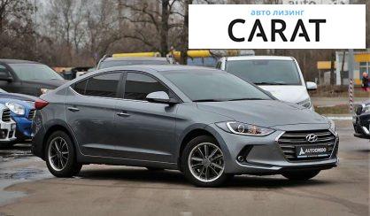 Hyundai Elantra 2018