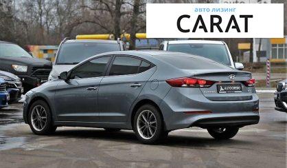 Hyundai Elantra 2018