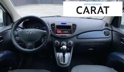 Hyundai i10 2013