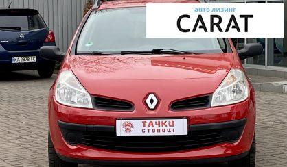 Renault Clio 2008