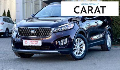 Kia Sorento 2016