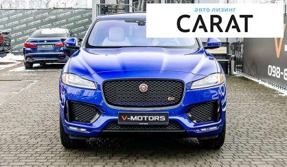 Jaguar F-Pace 2018