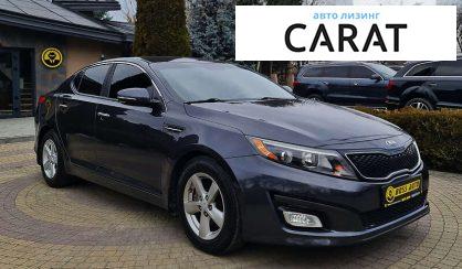 Kia Optima 2015