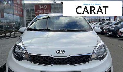 Kia Rio 2017