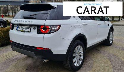 Land Rover Discovery Sport 2017