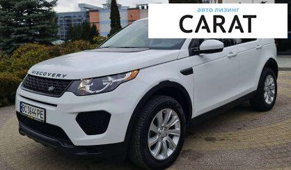 Land Rover Discovery Sport 2017