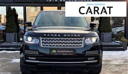 Land Rover Range Rover 2017