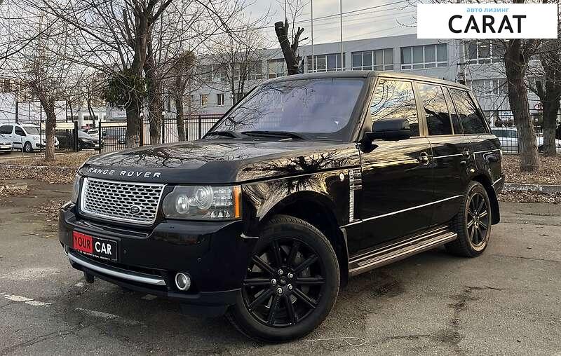 Land Rover Range Rover 2010 Land Rover Range Rover 2010