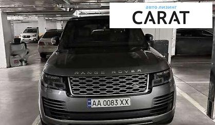 Land Rover Range Rover 2020 Land Rover Range Rover 2020
