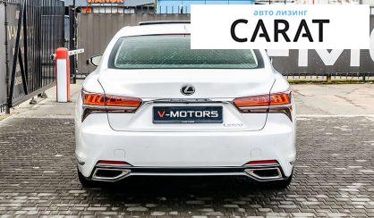 Lexus LS 2019