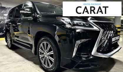 Lexus LX 2015