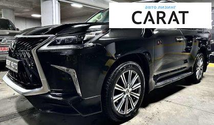 Рассмотреть Lexus LX 2015 Lexus LX 2015 - авто лізинг Carat