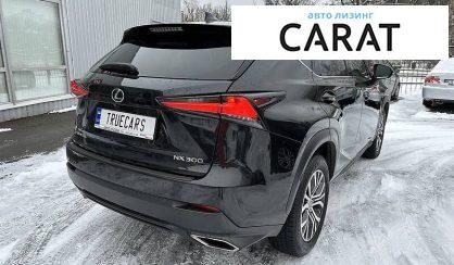 Lexus NX 2019