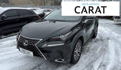 Lexus NX 2019