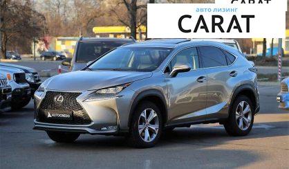 Lexus NX 2017