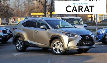 Lexus NX 2017