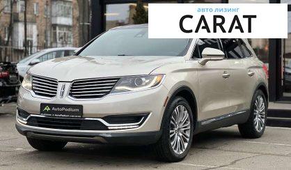 Lincoln MKX 2017