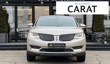 Lincoln MKX 2017