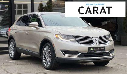 Lincoln MKX 2017