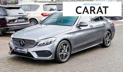 Рассмотреть Mercedes-Benz C-Class 2017 Mercedes-Benz C-Class 2017 - авто лізинг Carat