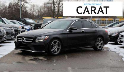 Рассмотреть Mercedes-Benz C-Class 2016 Mercedes-Benz C-Class 2016 - авто лізинг Carat