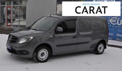 Mercedes-Benz Citan 2017 Mercedes-Benz Citan 2017