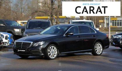 Mercedes-Benz E-Class 2016 Mercedes-Benz E-Class 2016