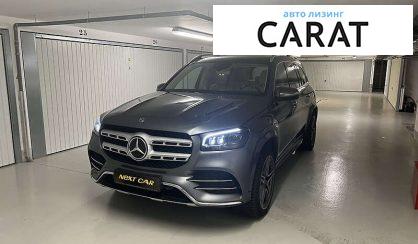 Mercedes-Benz GLS-Class 2019