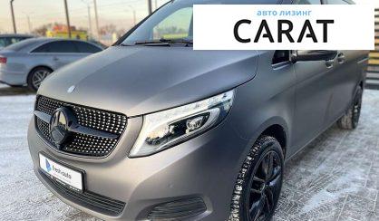 Mercedes-Benz V-Class 2017 Mercedes-Benz V-Class 2017