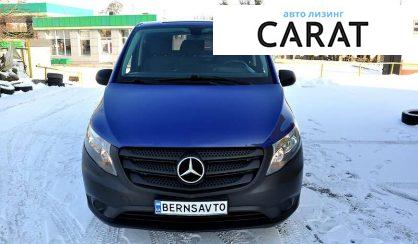 Mercedes-Benz Vito 2015