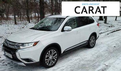 Mitsubishi Outlander 2016
