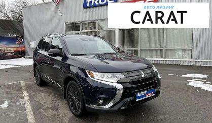 Mitsubishi Outlander 2020