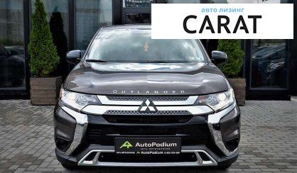 Mitsubishi Outlander 2020