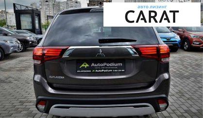 Mitsubishi Outlander 2020