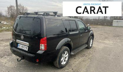 Nissan Pathfinder 2008