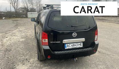 Nissan Pathfinder 2008