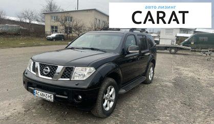 Nissan Pathfinder 2008